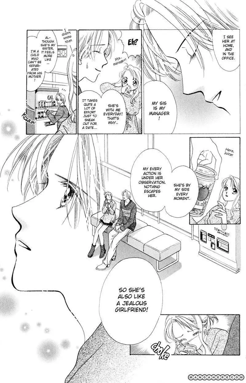 Ningyo no Namida Chapter 2 17